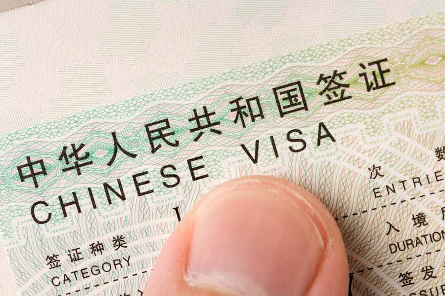 China requires most foreign nationals to obtain a visa before entering the country. Exceptions include citizens of certain countries with bilateral agreements or those eligible for short-term visa-free transit stays.