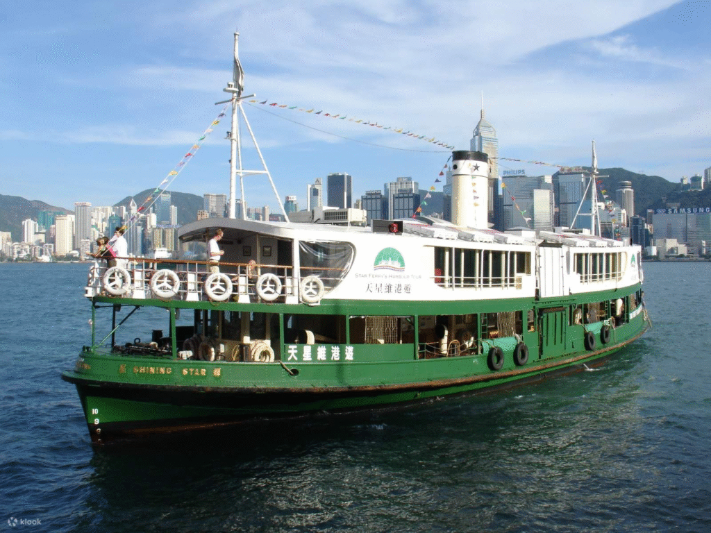 Star ferry ( Place to Visit in hong Kong)