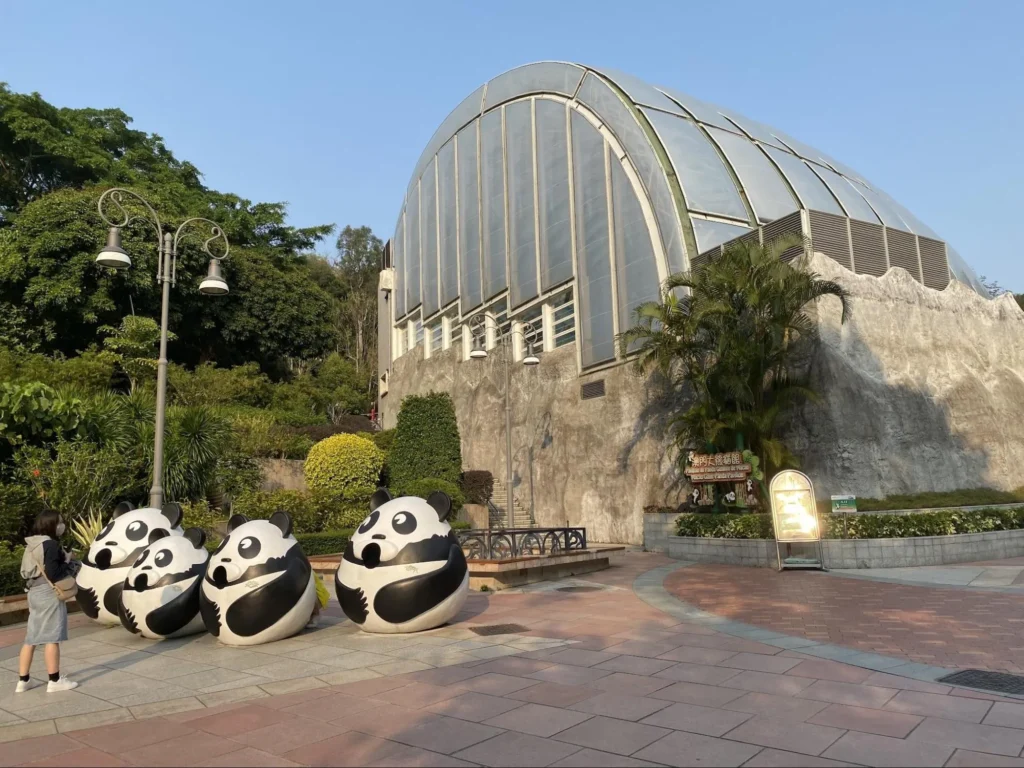 Macao Giant Panda Pavilion Macao Giant Panda Pavilion - image
