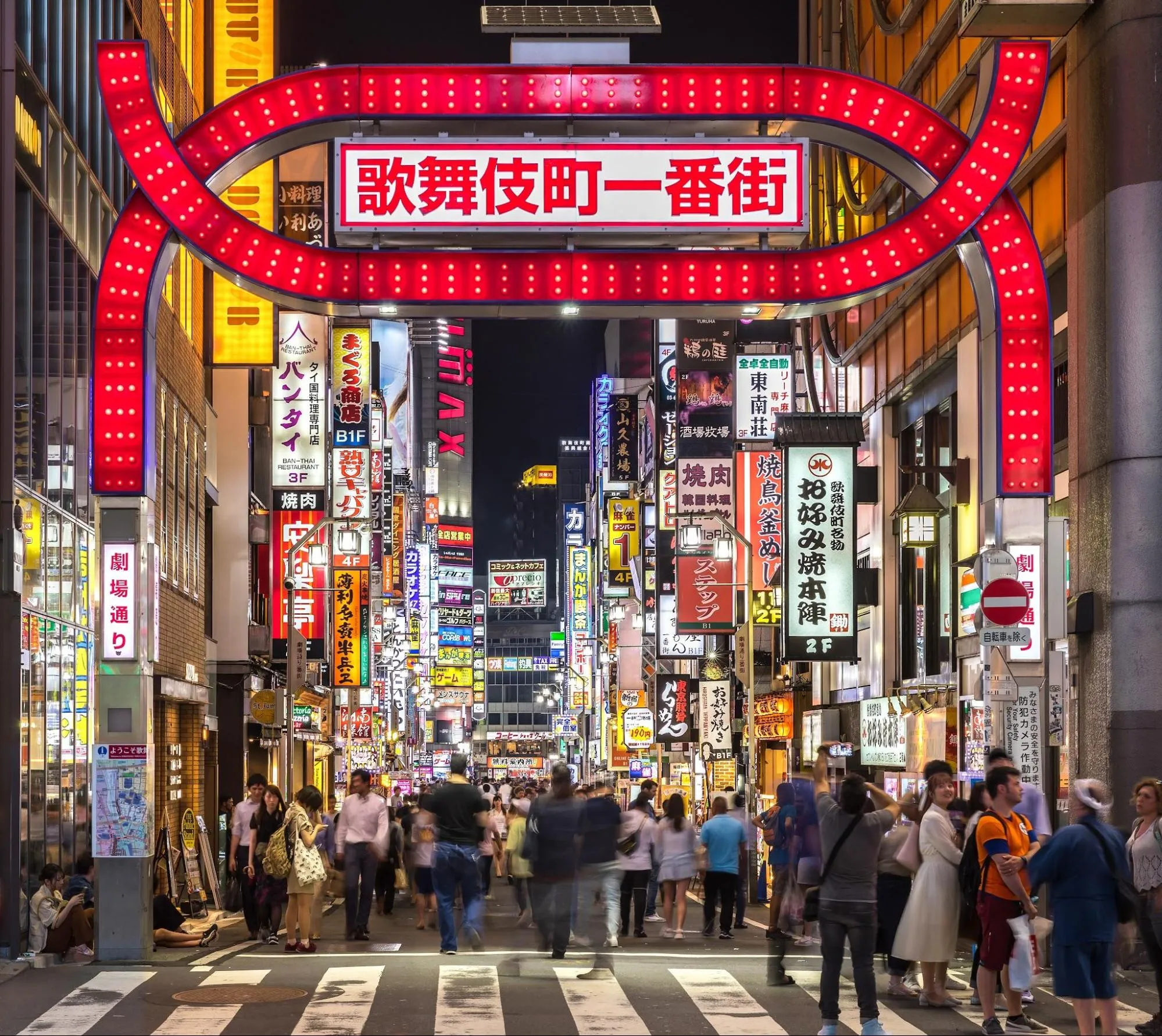 Places to Visit in Japan: Explore the Timeless Beauty of the Land of the Rising Sun
