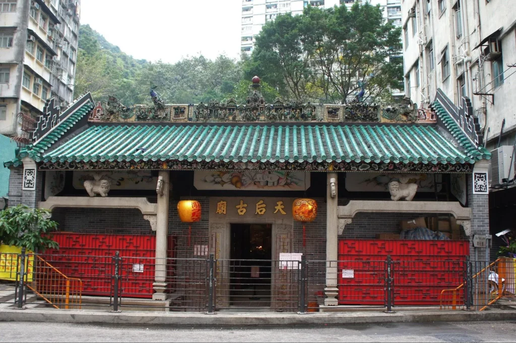 Visit Sai Wan Tin Hau Temple Visit Sai Wan Tin Hau Temple - image
