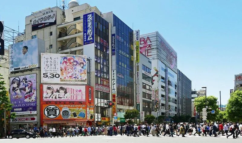 Akihabara & Ikebukuro Akihabara & Ikebukuro – image