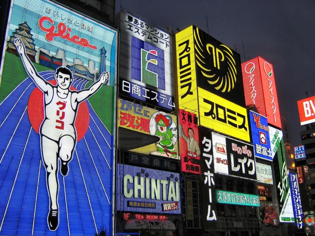Dotonbori – Neon Lights, Street Food, and Lively Nights Dotonbori – Neon Lights, Street Food, and Lively Nights
