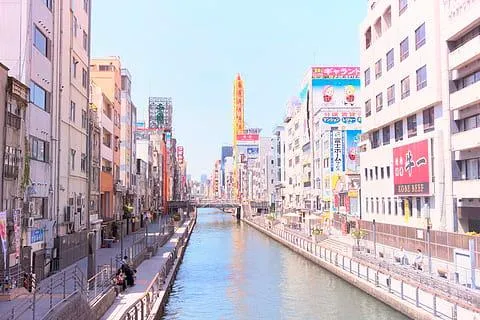 Osaka: Japan's Capital of Street Food Osaka: Japan's Capital of Street Food - image