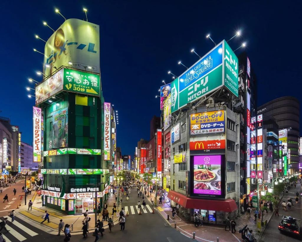 Shinjuku – City Shinjuku – image