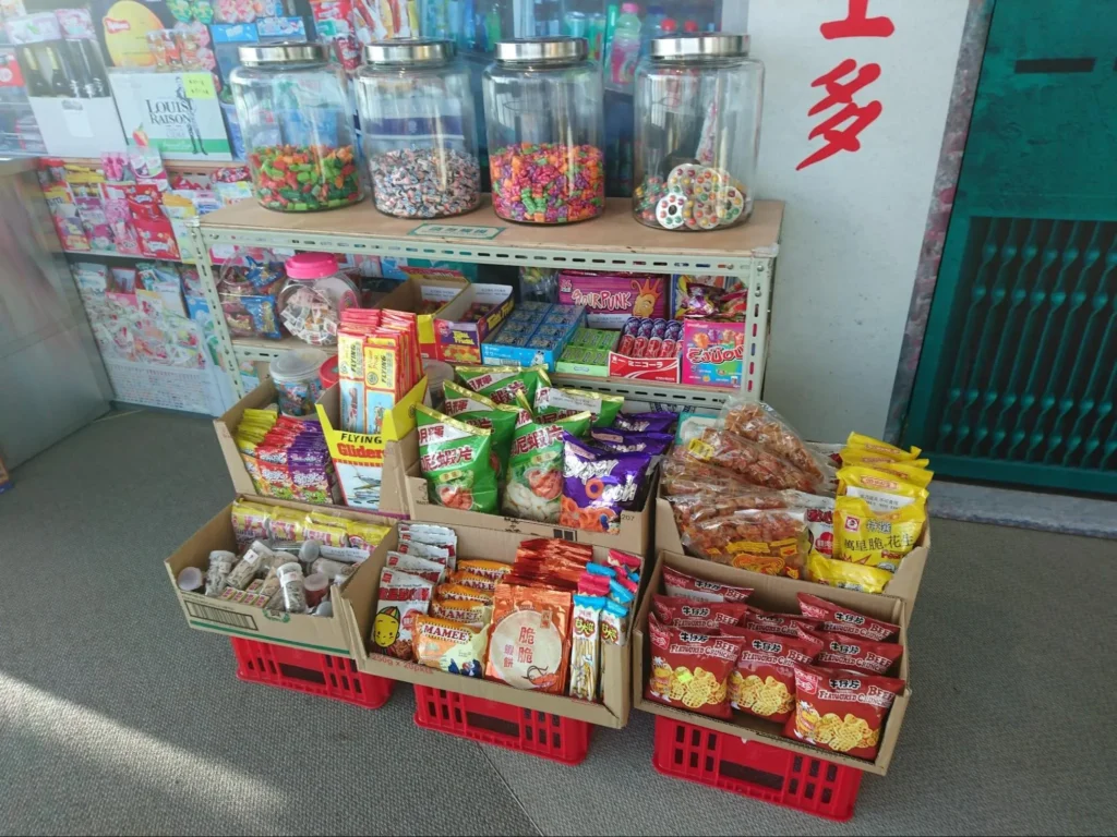 8. Cheung Chau Bun Festival (Seasonal Highlight) Cheung Chau Bun Festival - image