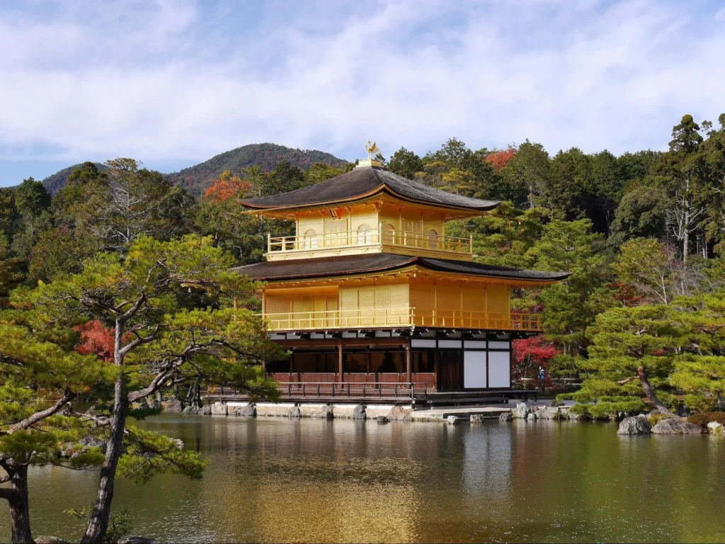 Kyoto Kyoto - image