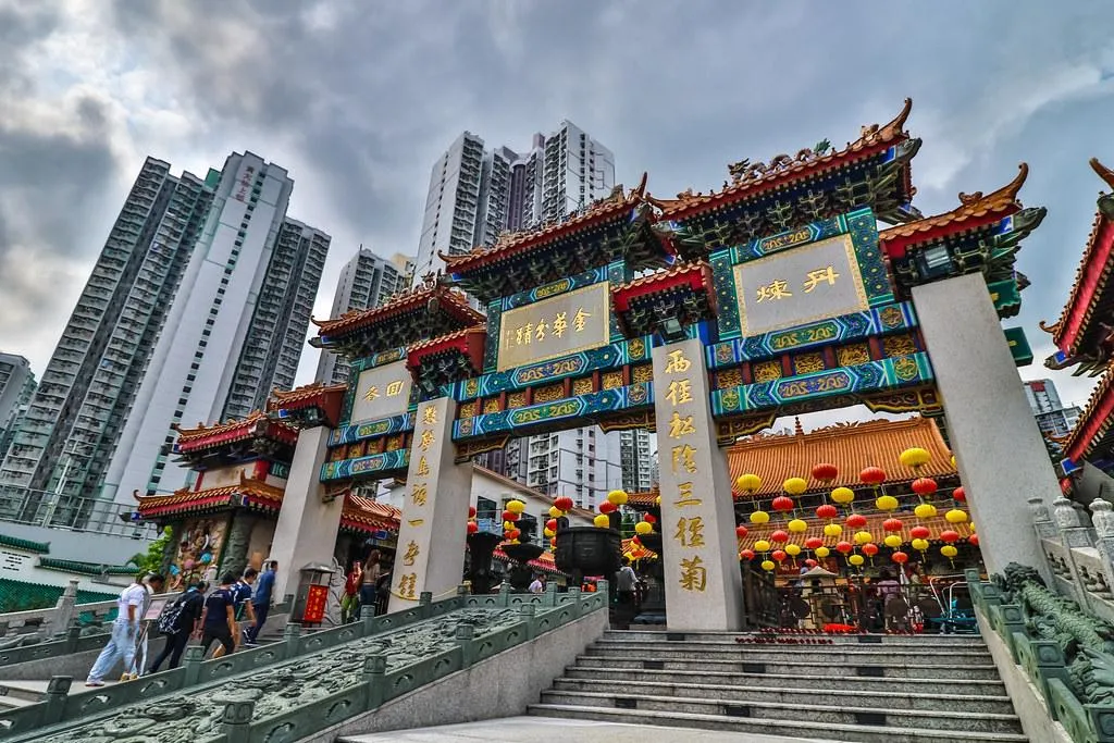 Wong Tai Sin Temple – A Place of Wishes and Reflection Wong Tai Sin Temple – A Place of Wishes and Reflection