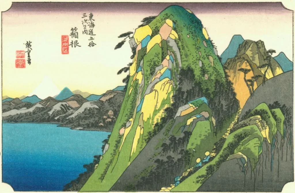 Hakone – Hot Springs and Mount Fuji Views Hakone – Hot Springs and Mount Fuji Views