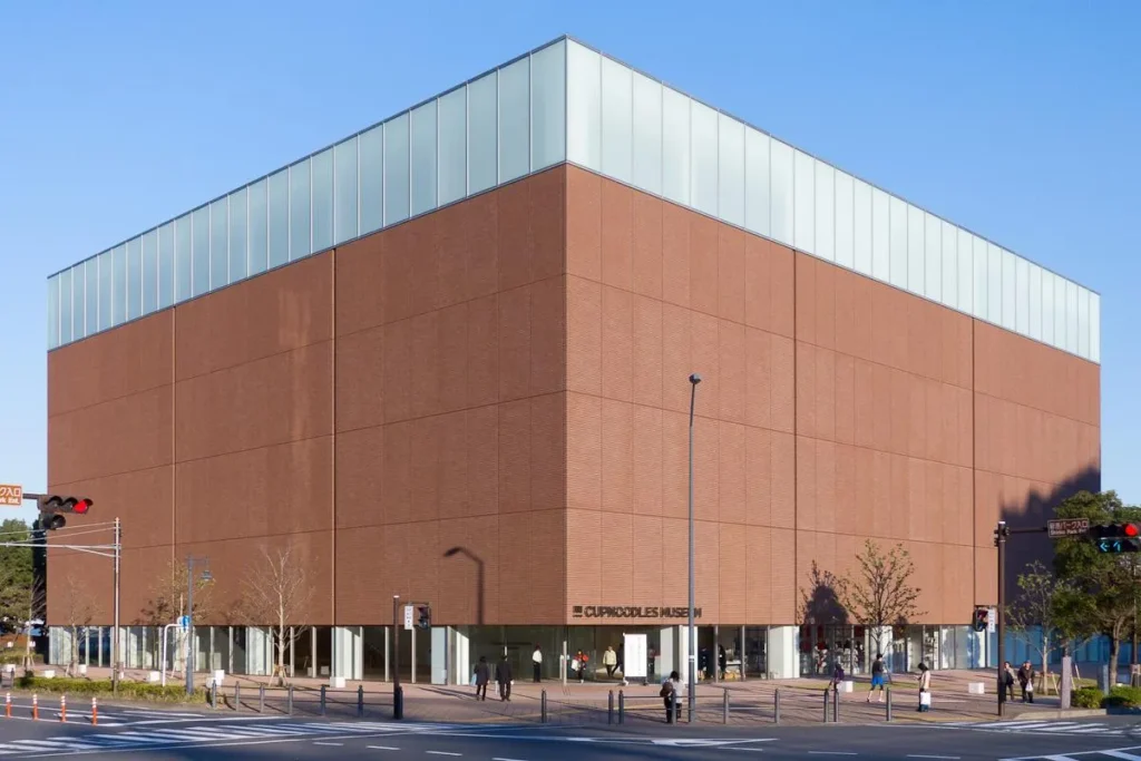 Cup Noodles Museum – Interactive Fun for All Ages Cup Noodles Museum – Interactive Fun for All Ages
