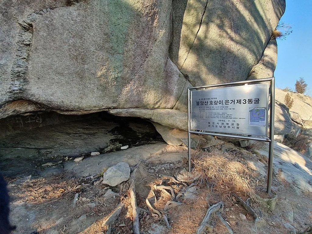 5. Cheung Po Tsai Cave – Pirate Legends Live On Cheung Po Tsai Cave- image