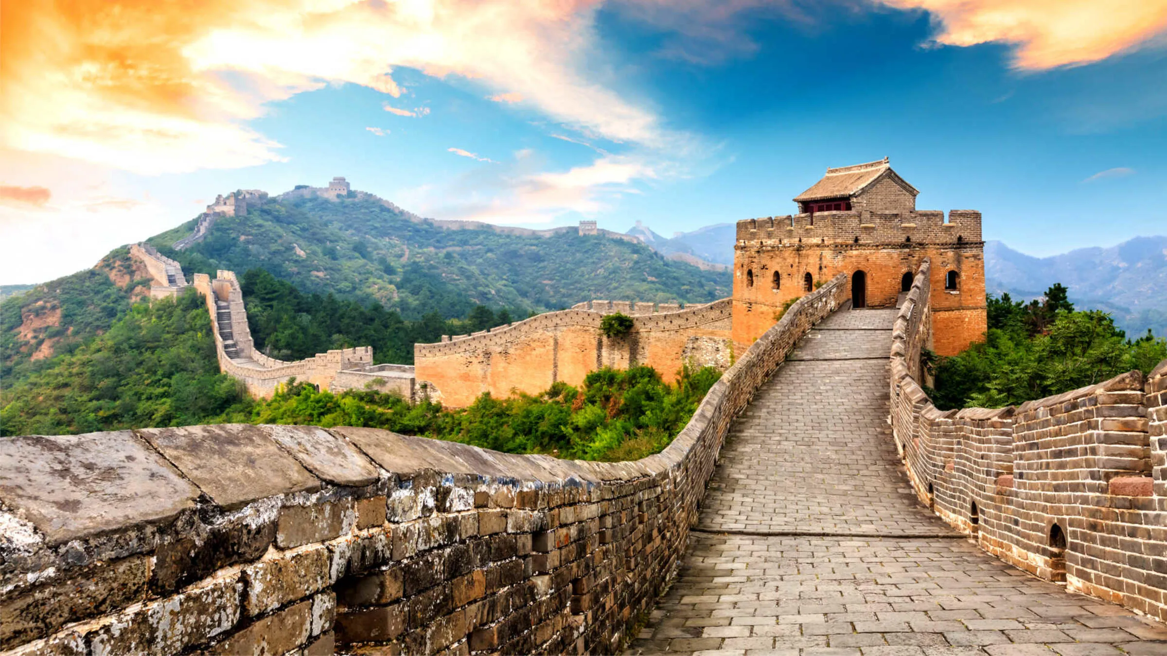 Virtual Field Trip: Great Wall of China